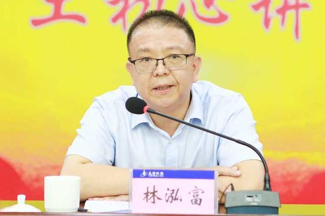 福建200亿国企龙净环保董事长卸任，年薪545万引关注
