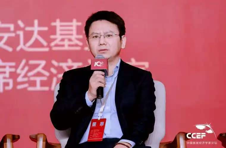 郑良海解读四中全会：政策延续性强，聚焦十五五规划