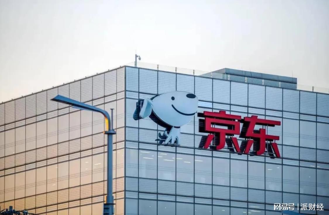 京东‘二选一’风波再起：前采销发声引商家集体不满