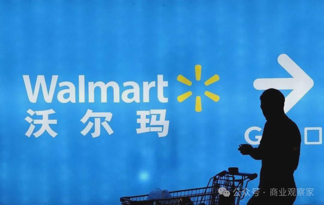 沃尔玛与OpenAI强强联手：开启AI电商新纪元