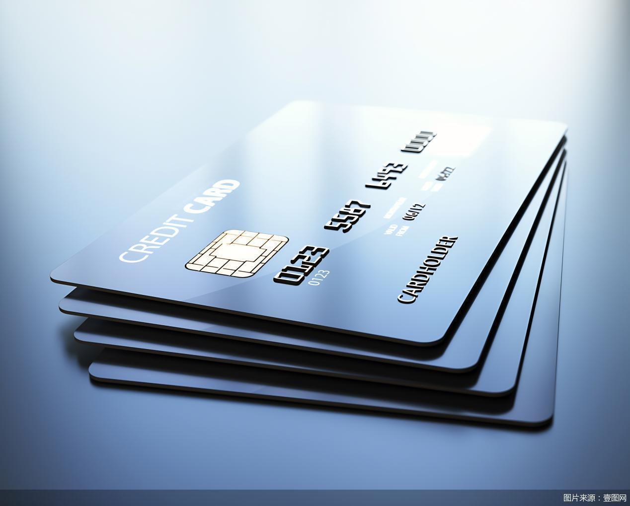 银行加速转让信用卡债权：地方AMC接盘与行业风险出清新动向