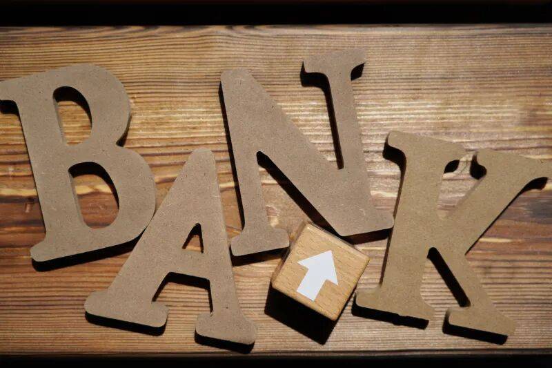 广州银行遭多股东清仓，去年净利润降六成，16年上市路已终止