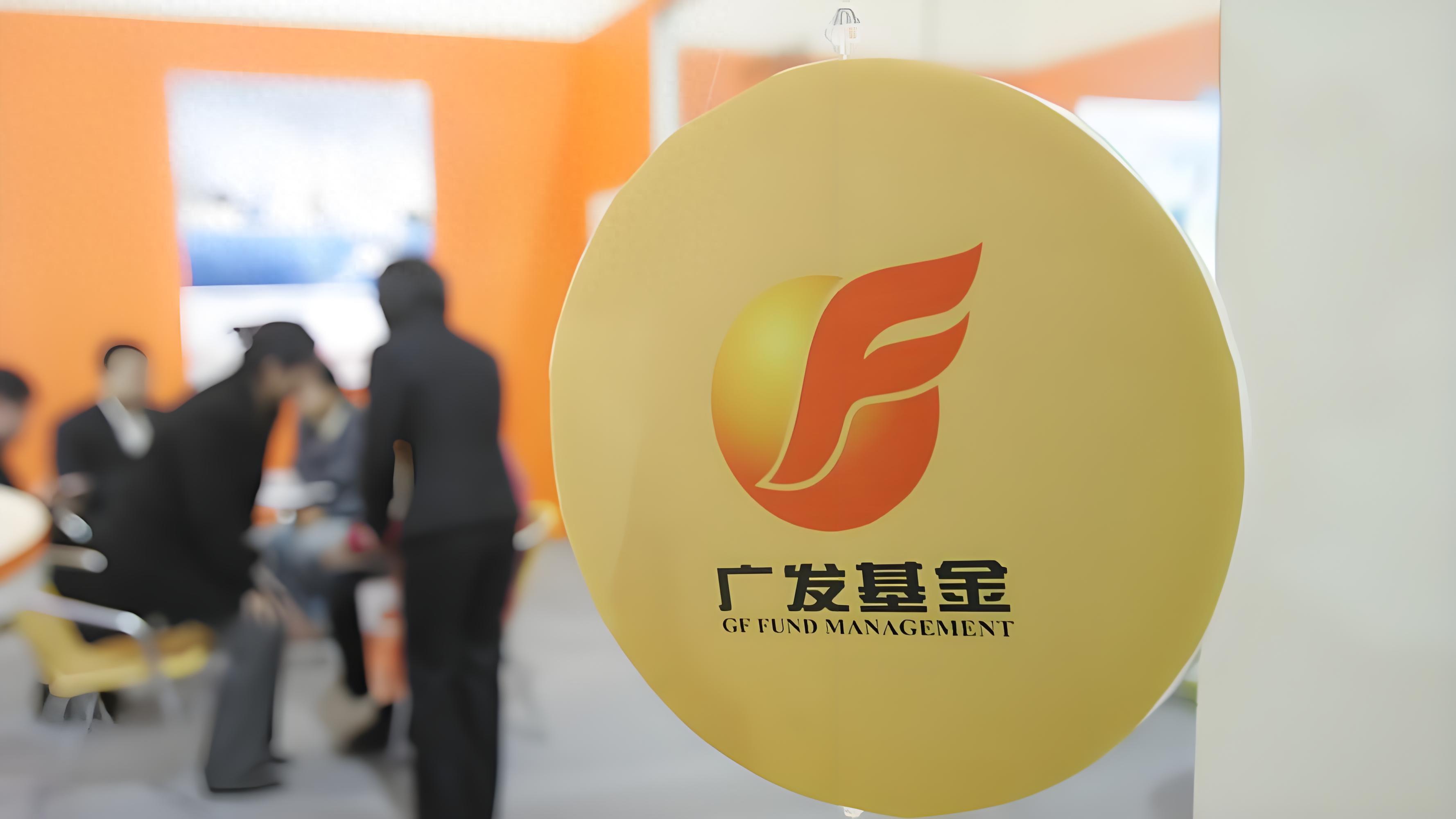 百亿基金经理王明旭业绩滑铁卢：投资策略反思与市场启示