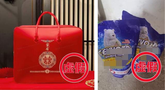 抖音电商冬季床品专项治理：严打虚假宣传，2082名达人受罚