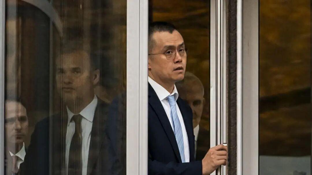 特朗普特赦赵长鹏：加密货币背后的政治博弈