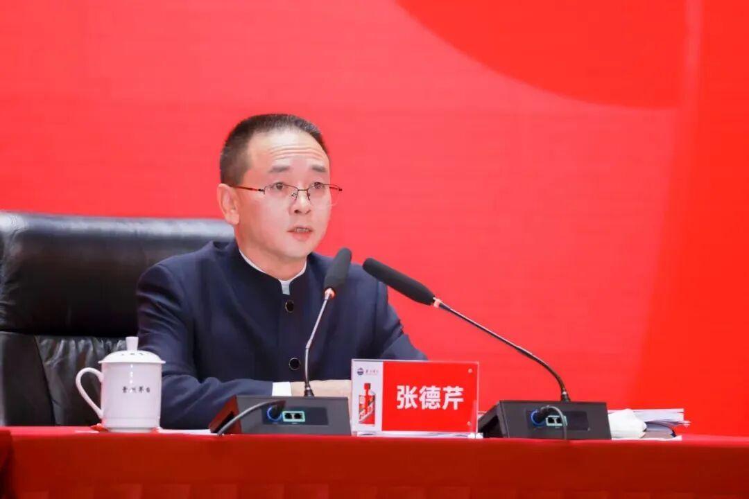 张德芹卸任茅台董事长，陈华接任引行业关注