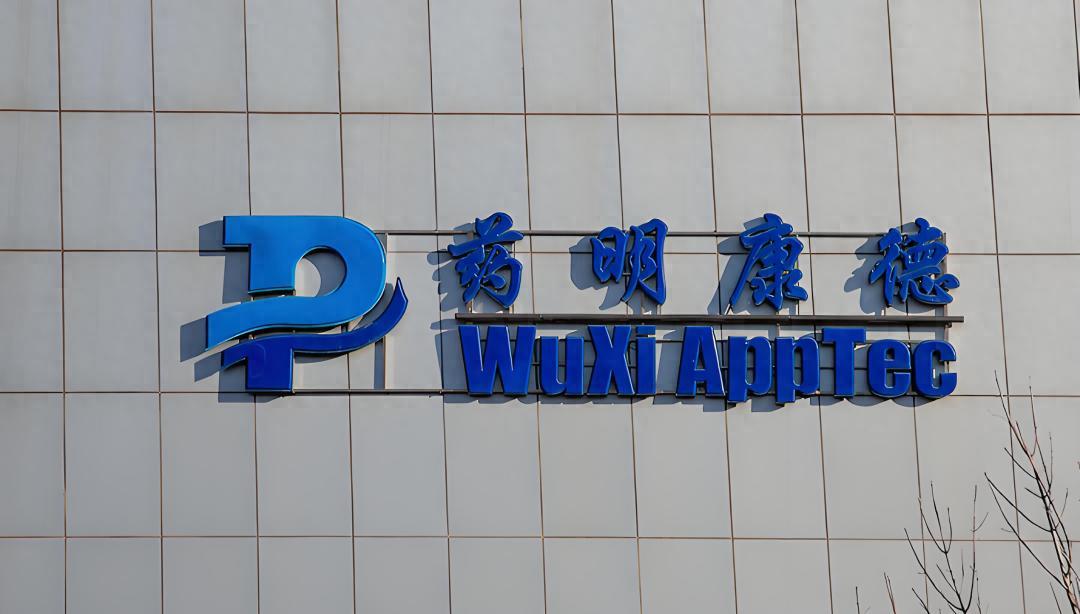 药明康德2025三季报大放异彩：净利增84.84%，28亿转让子公司聚焦核心