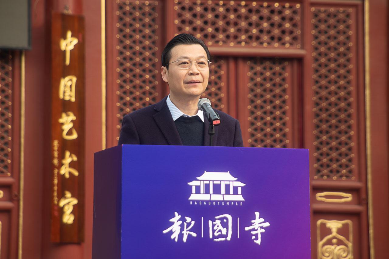 北京报国寺“旧书新知”活动收官，“美味”来加持