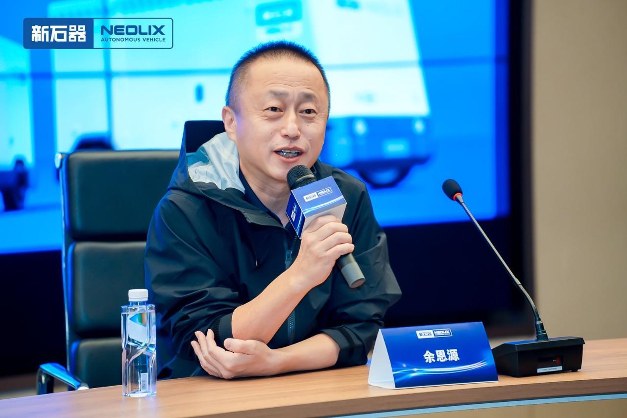 新石器余恩源：从“孤勇者”到“领航者” 打造无人城配“蚂蚁雄兵”