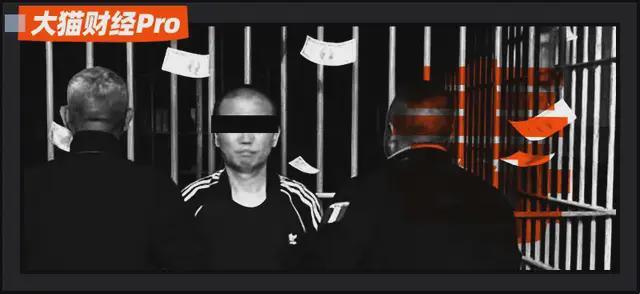 墨西哥华裔大毒枭王哥被捕始末：年赚11亿，跨国逃亡终落网