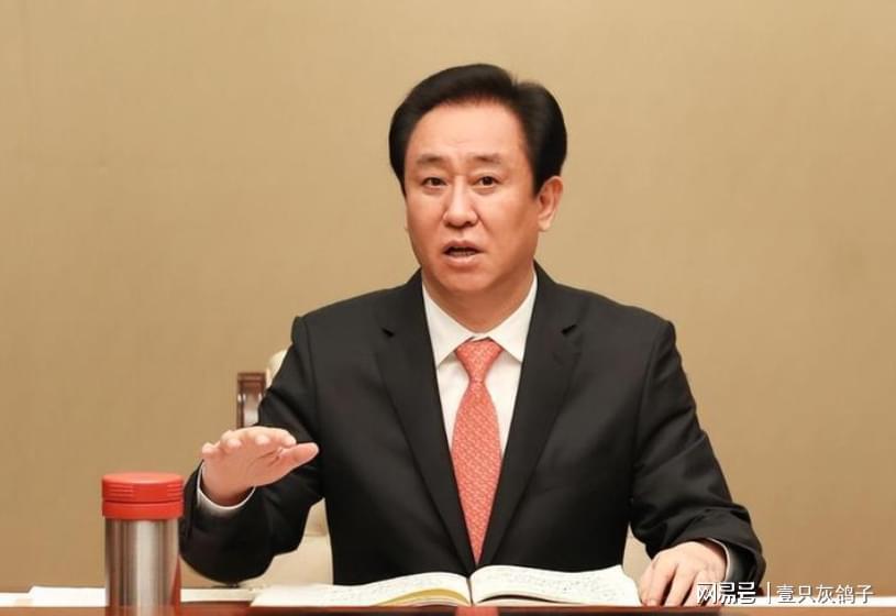 许家印风波前夜：潮汕大佬古少明如何精准抽身恒大？