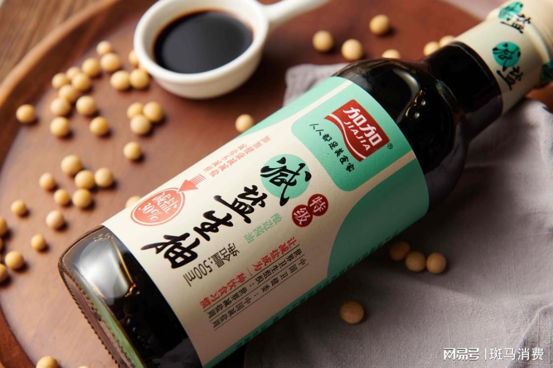 加加食品2025年前三季度业绩劲增73.34%，减盐战略成效显著