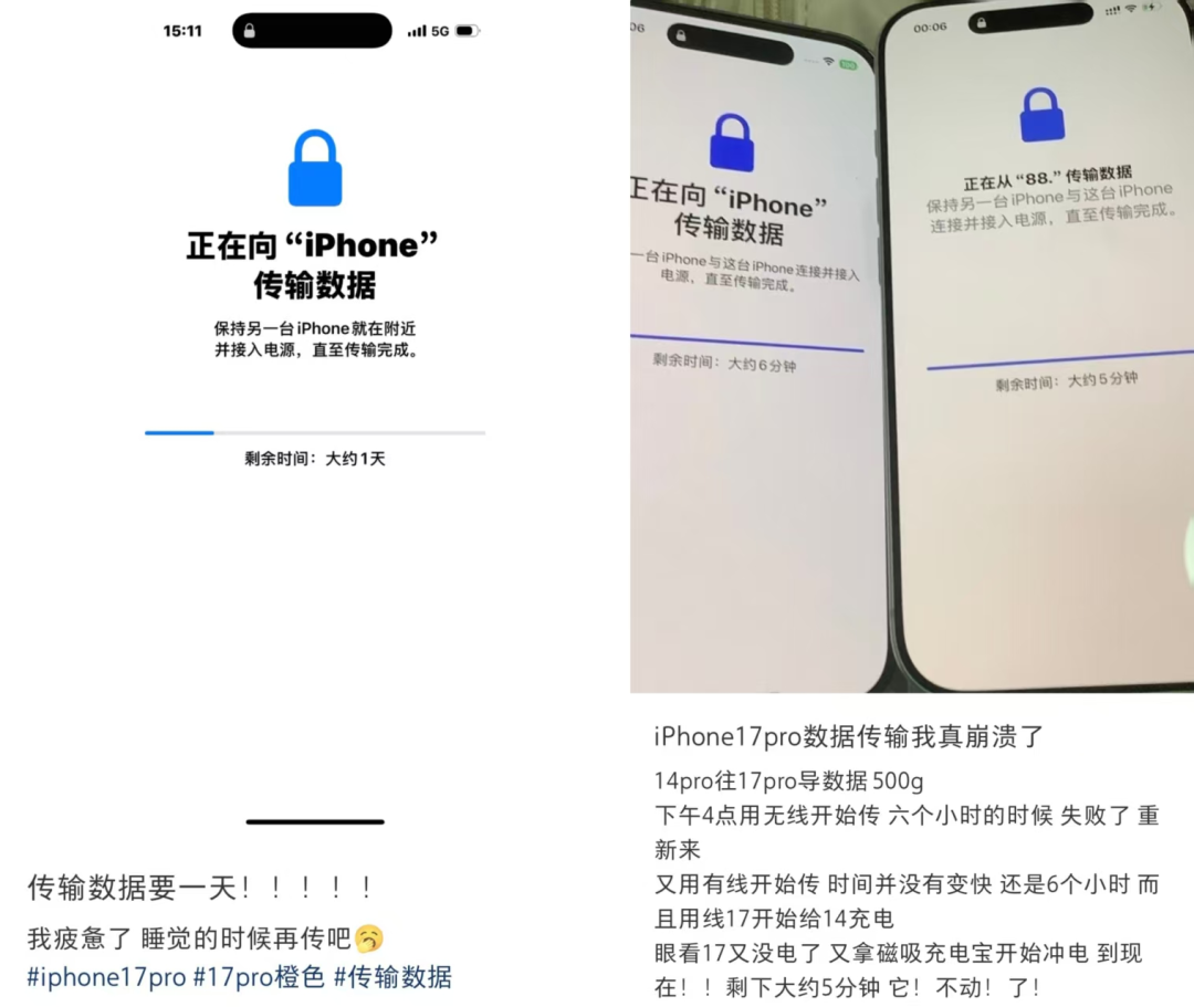 iPhone数据传输难题，竟被电饭煲巧妙破解！