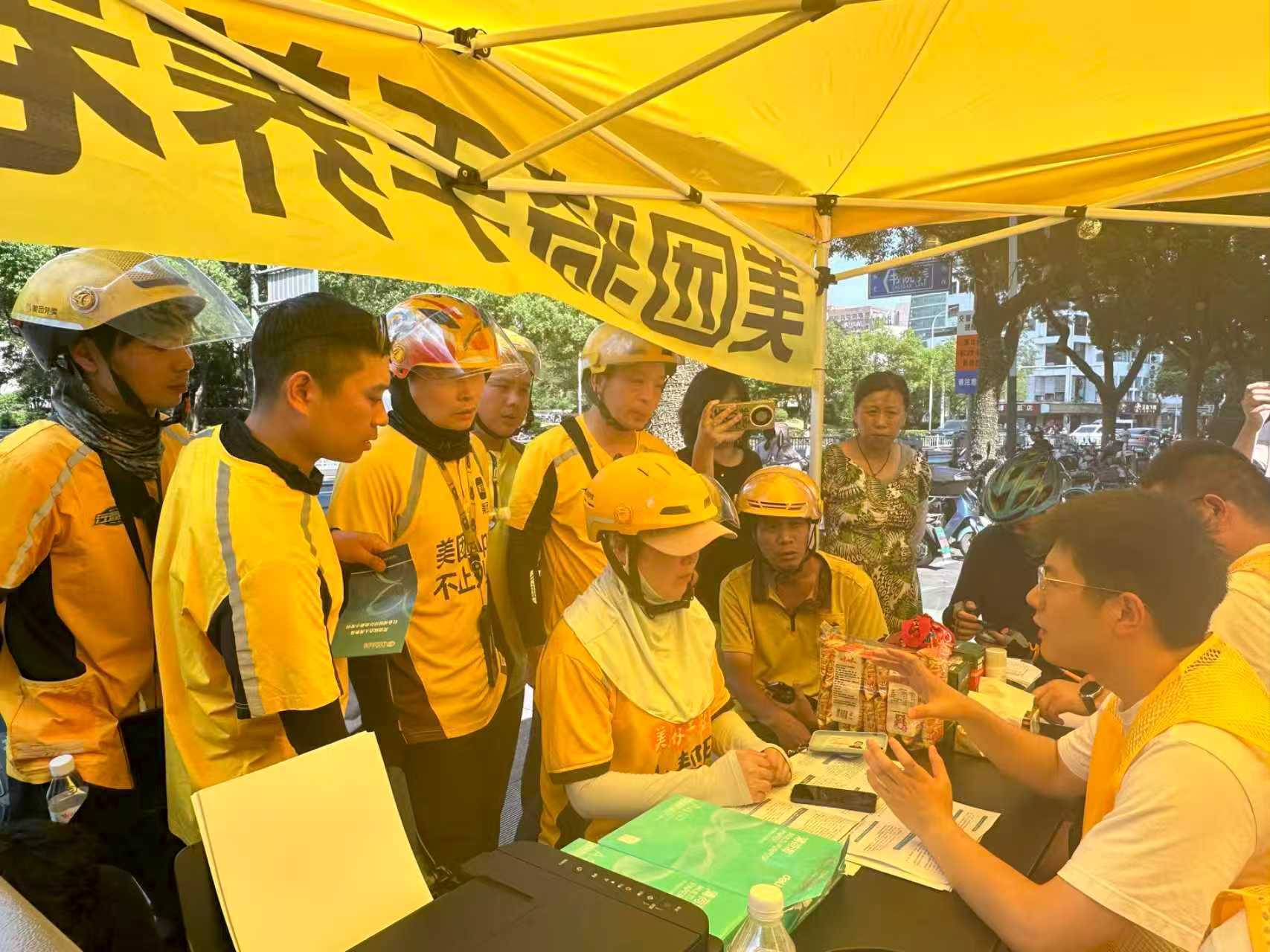 美团骑手社保补贴全国覆盖，构建骑手全面保障体系