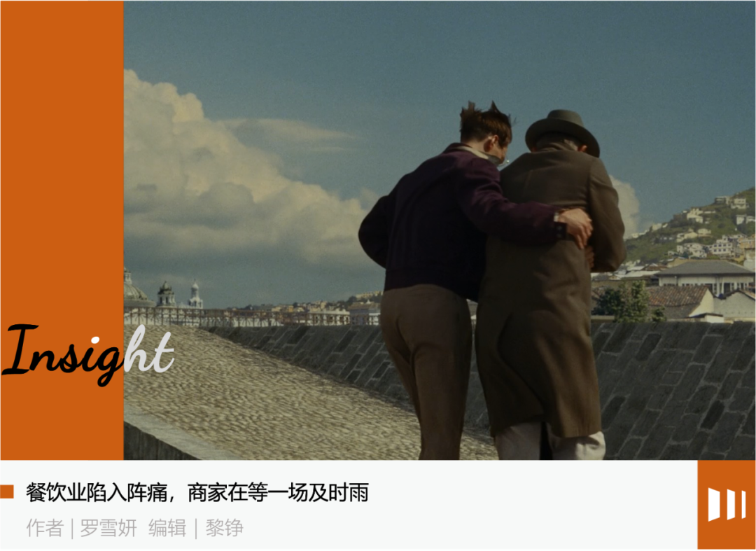 后外卖大战时代：行业创伤修复与可持续发展路径