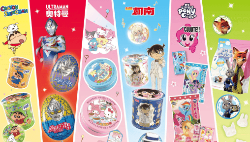 金添动漫实控人全资控股，奥特曼IP撑起8亿营收背后的挑战