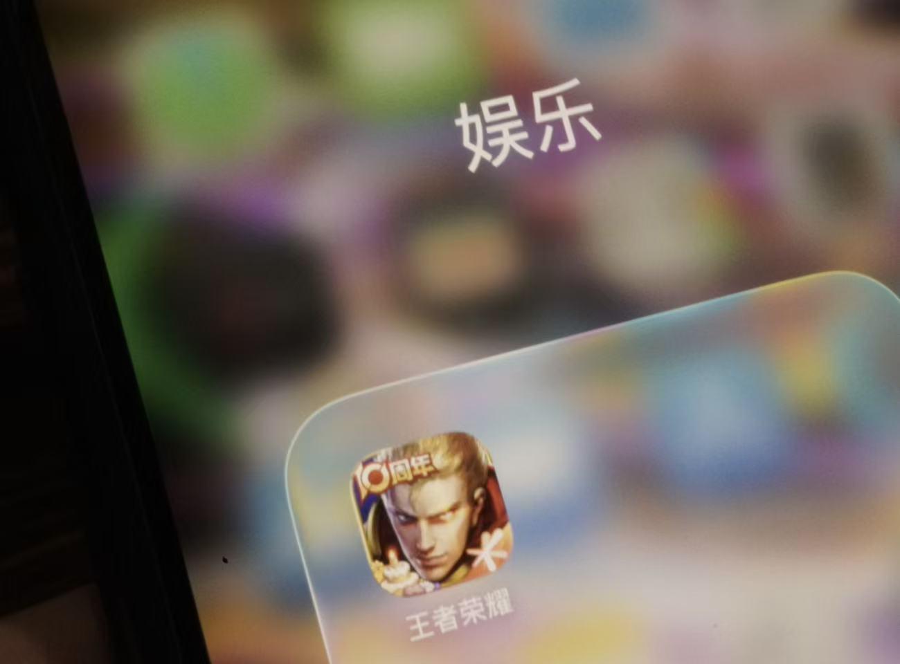 十年王者日活破亿，《王者荣耀》为何持续火爆？