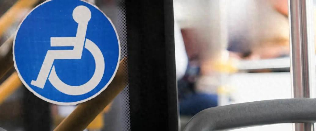 郑智化致歉背后：中国公共交通无障碍服务如何领跑全球？