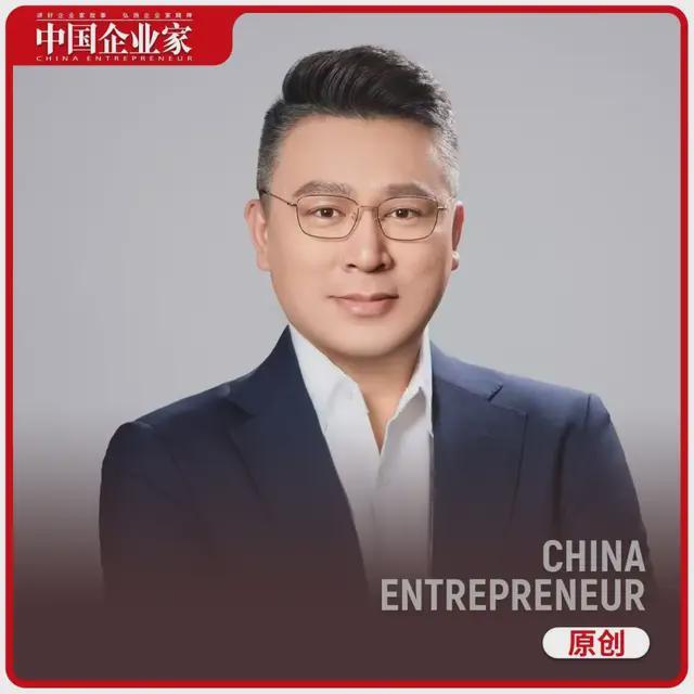 叶国富把永辉“生死牌”交给了一个90后