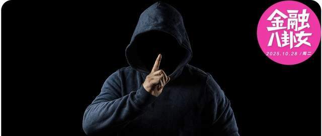 杉杉集团重整棋局揭秘：谁在幕后主导？