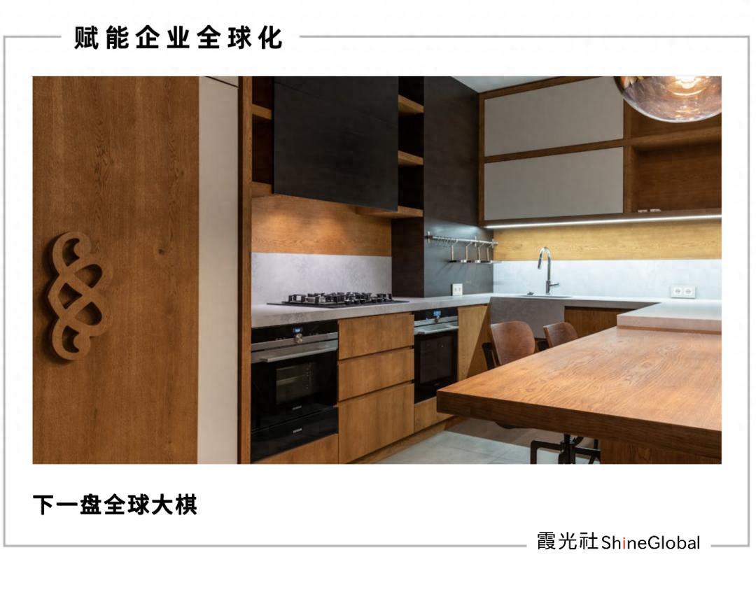 中国家电企业加速布局泰国，全球供应链重构进行时