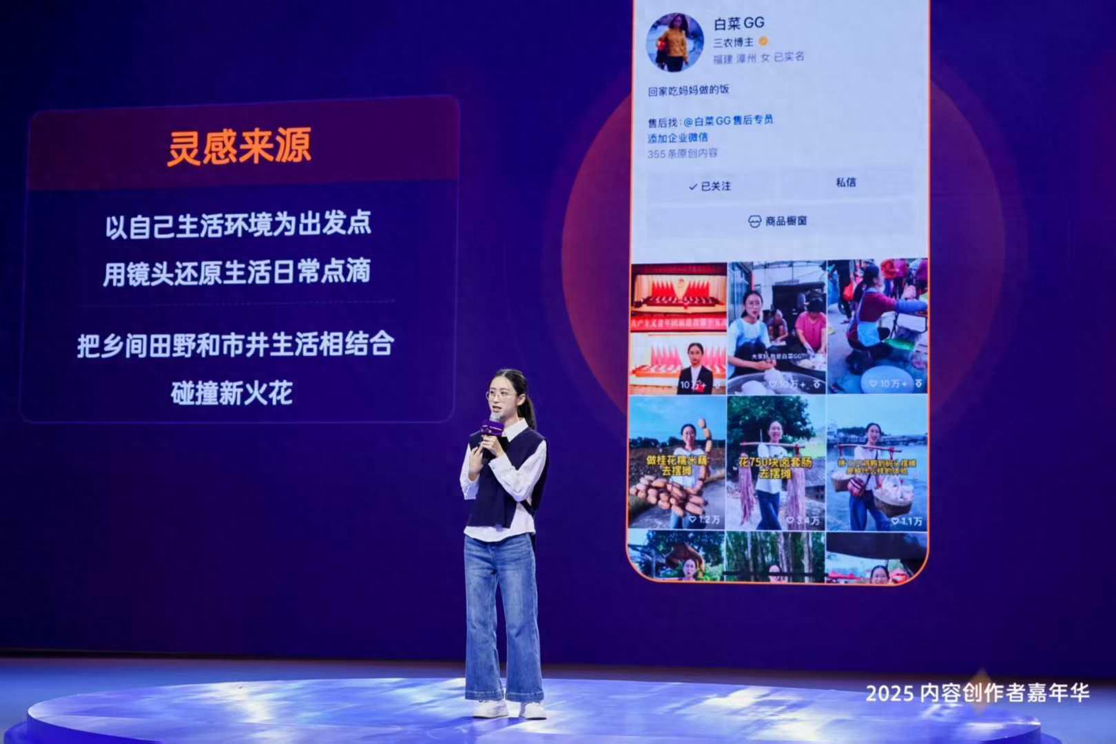 广东向全球内容创作者发出邀约：政策礼包助力创作新机遇