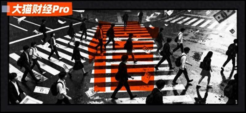 信用修复新政：845万失信者迎来转机