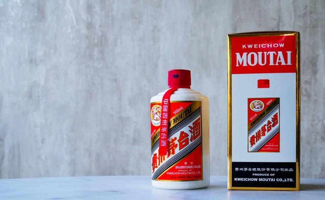 飞天茅台批价跌破1700元，白酒行业需求磨底持续