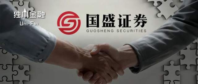 新国盛证券来了，7大“高管天团”齐亮相！