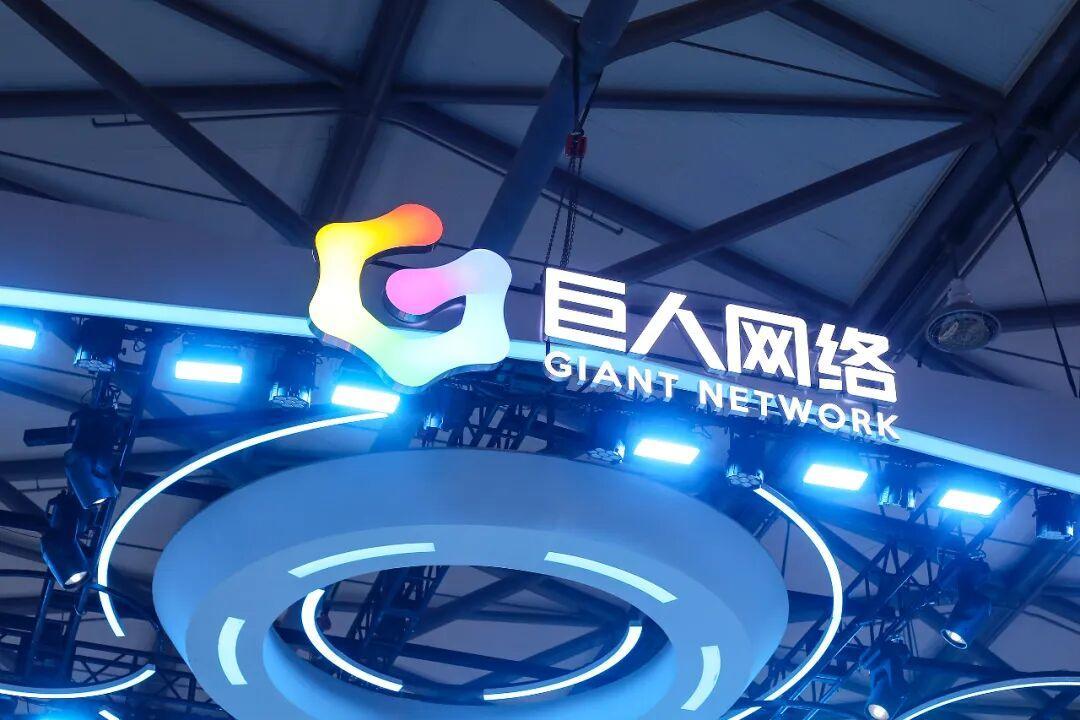 巨人网络张栋辞职：80后CEO履历揭秘，薪酬超史玉柱引关注