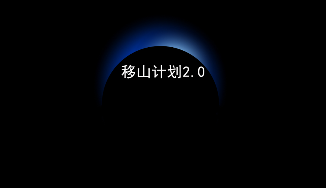 沃尔玛中国换帅引热议：洋人管理为何更受期待？