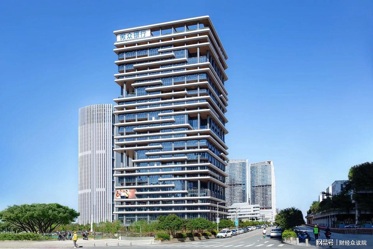 微众银行行长兼任合规官后仍收百万罚单，合规难题待解