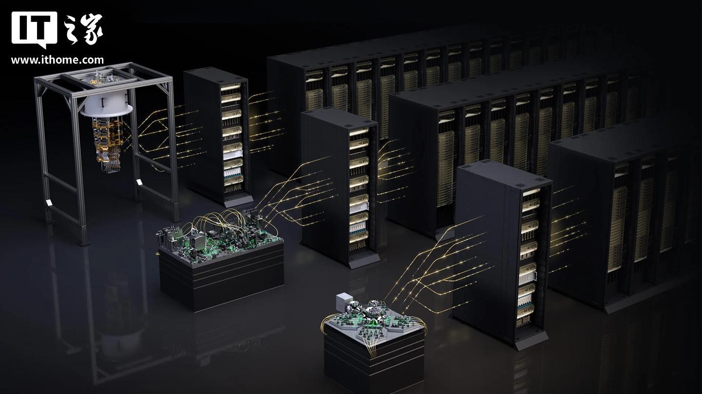 英伟达NVQLink发布：量子处理器与GPU超级计算机的桥梁