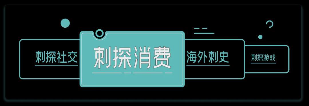 公考机构，玩不起了