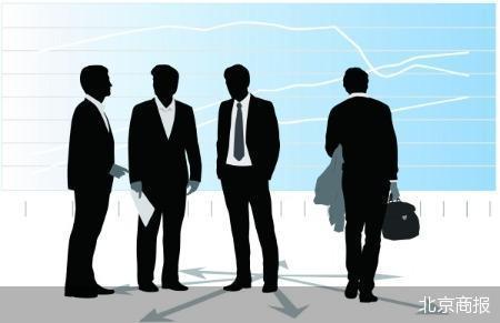 茅台五年四换帅 飞天茅台价格跌破1700元关口