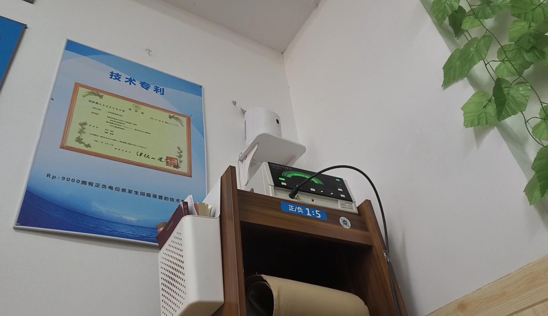 天价高压电疗仪专骗老人：虚假宣传制造焦虑，非法销售隐患重重