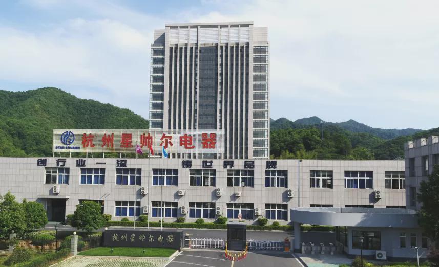 星帅尔Q3归母净利润达5532.78万元，新能源业务驱动增长新引擎