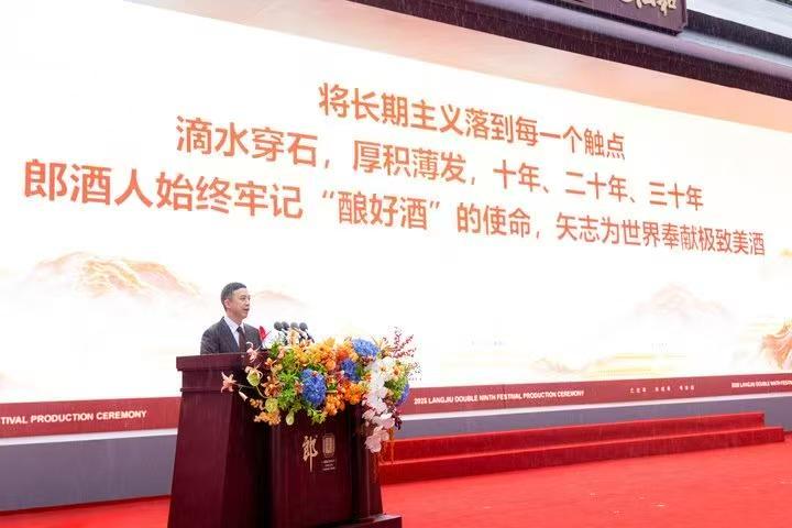 郎酒30万吨老酒贮存亮相：品质与长期主义的双重承诺