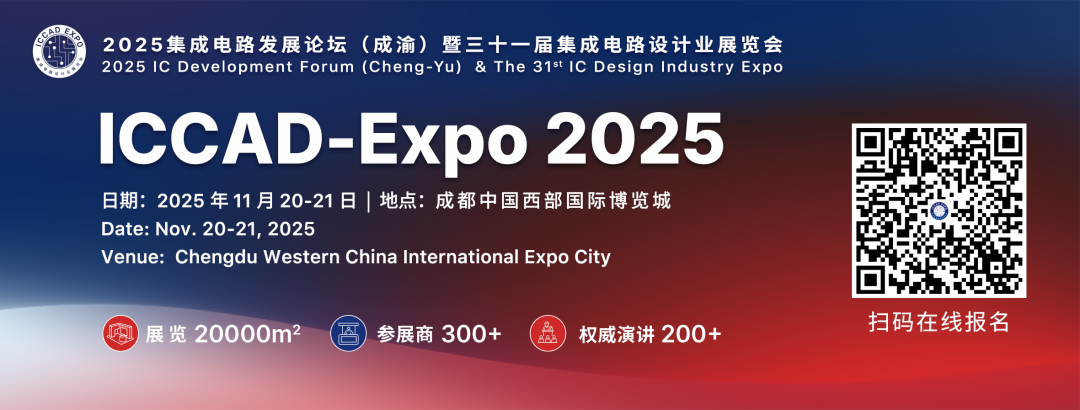 SK海力士Q3利润创新高，HBM4即将全面出货引领AI内存市场