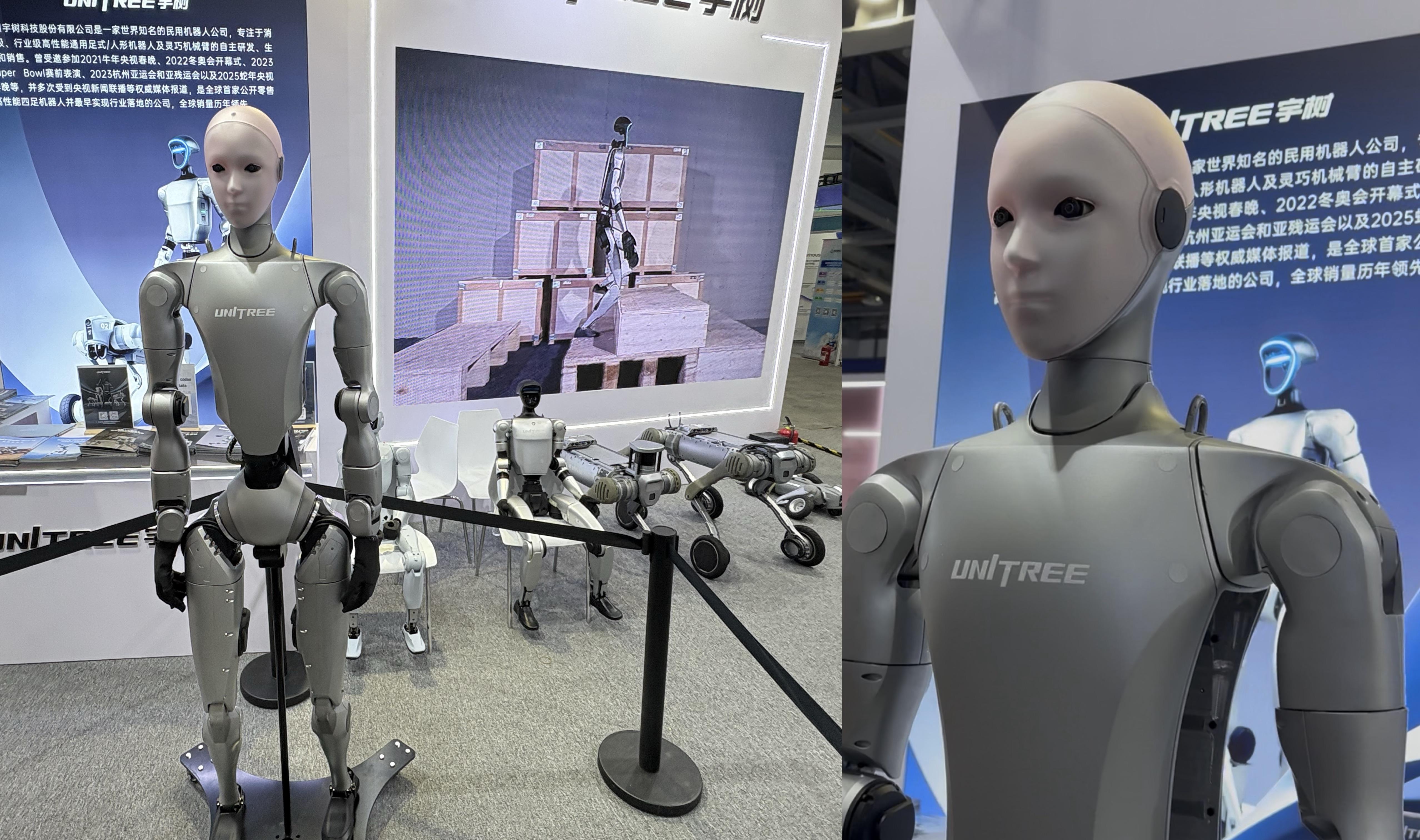 宇树IPO前夕：机器人赛道竞速与行业格局重塑