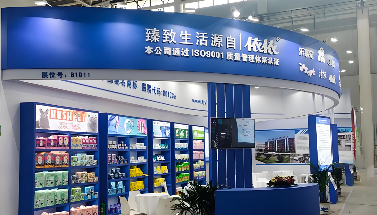 依依股份增速放缓收购高爷家，跨界宠粮能否破局增长困境？