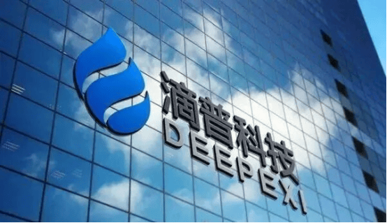 滴普科技港交所上市：AI应用第一股暴涨147%，商业化挑战与机遇并存