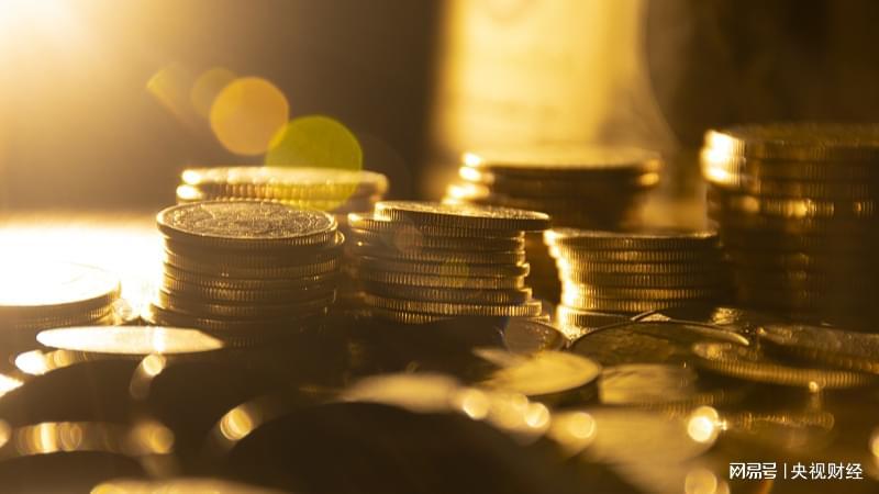 国开行2500亿新型政策性金融工具落地，助力超千个项目发展