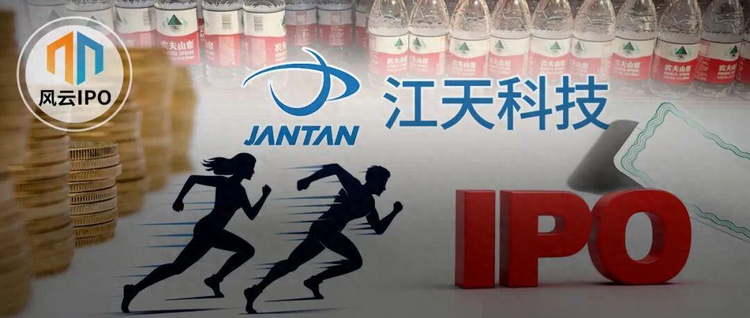 江天科技冲刺IPO：靠卖标签年入5亿，大客户依赖成焦点