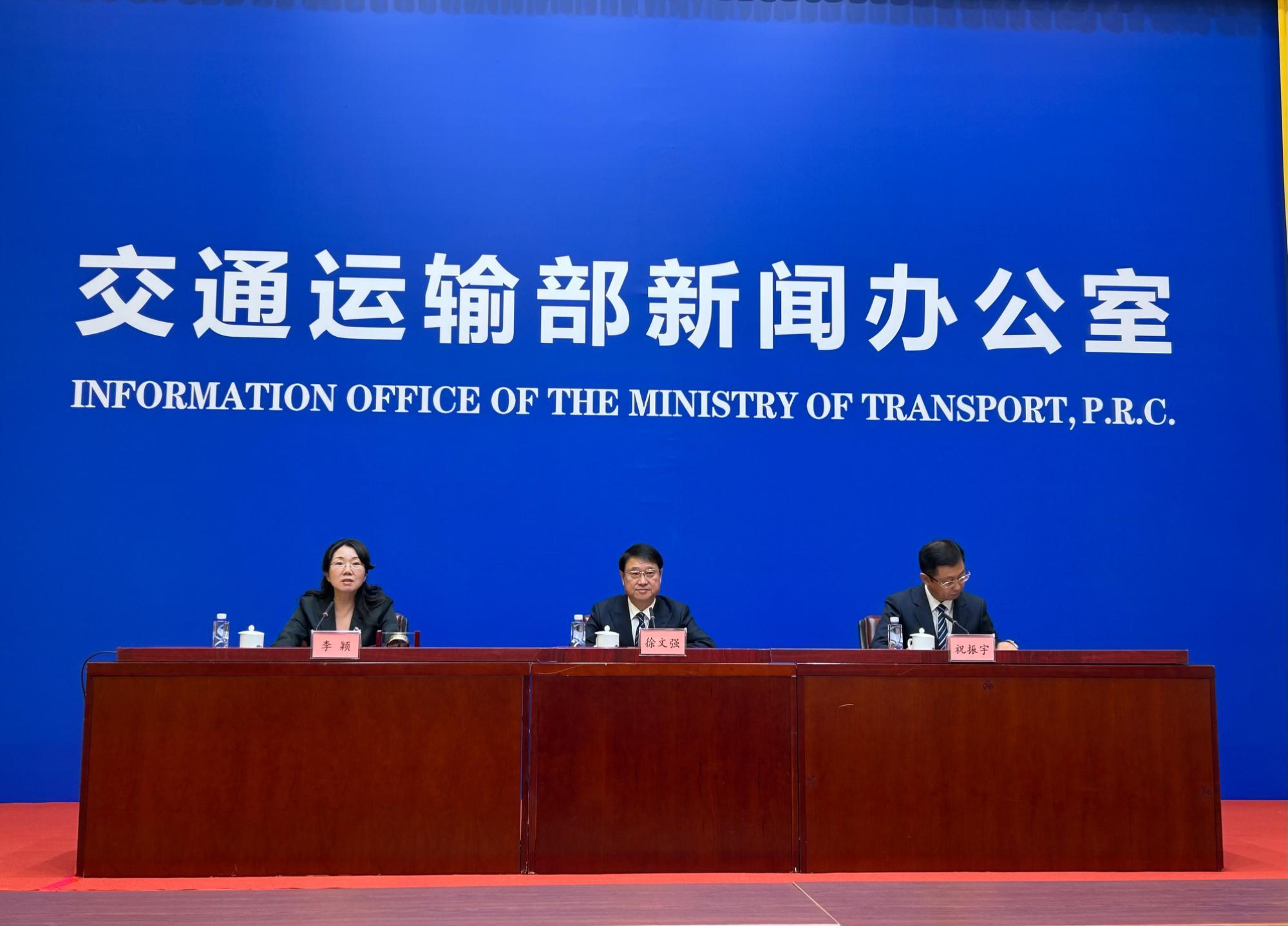 交通运输大模型最新进展：交通运输部将出台建设方案，助力智能交通