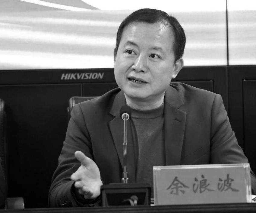 上海德耐尔董事长余浪波46岁离世，曾设奖学金资助母校困难学生