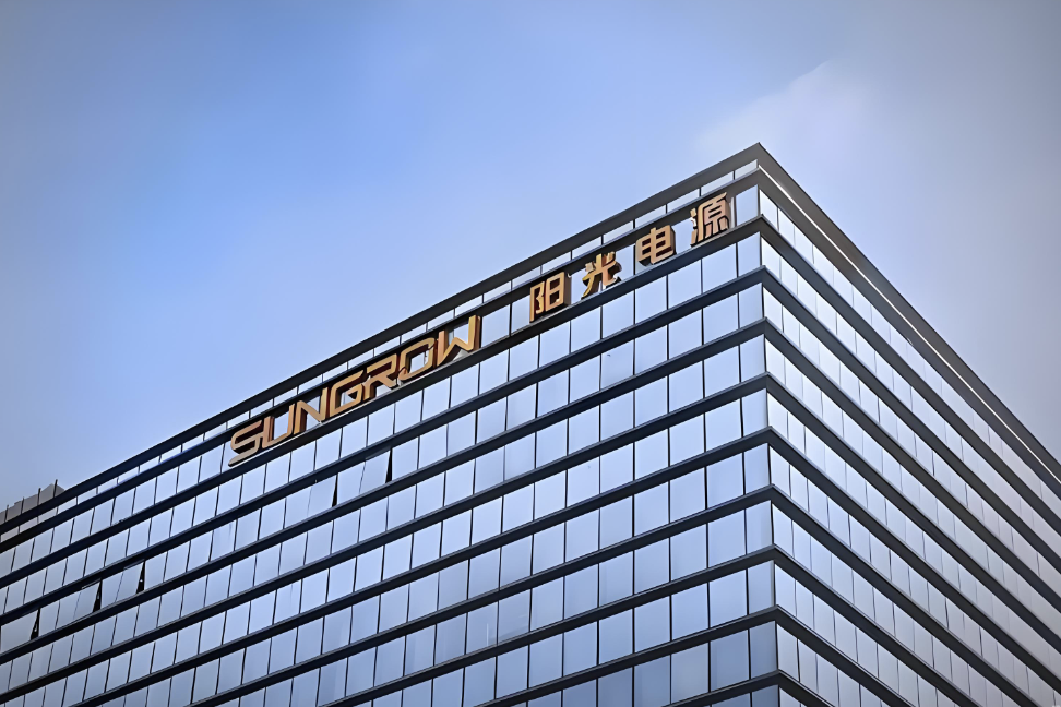 阳光电源储能业务布局图