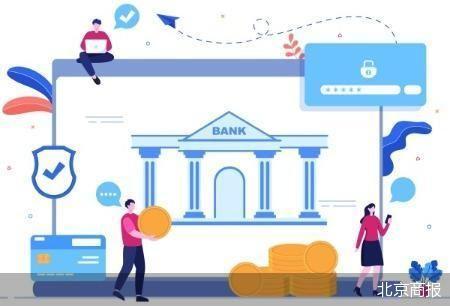 村镇银行“归巢”改革：主发起行主导下的风险化解与布局优化