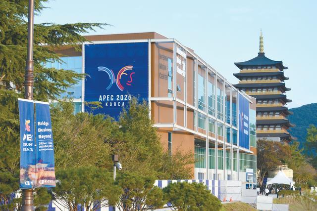 中美元首釜山会晤：全球瞩目下的战略对话与亚太合作新机遇