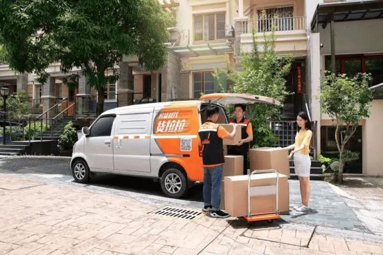 货拉拉六度递表港交所：估值缩水、盈利压力与未来破局之路